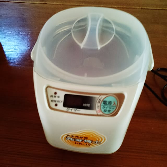 urizun333さんの実例写真