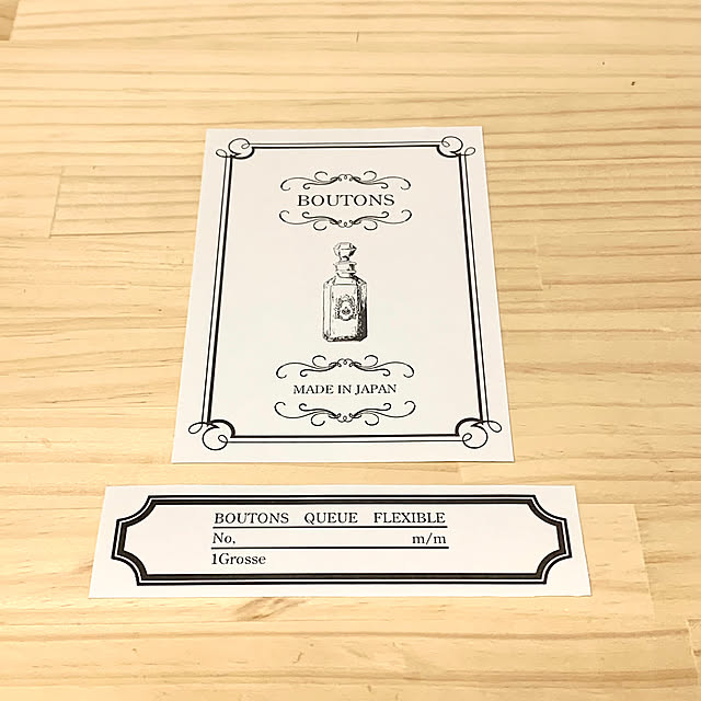 umeshiba_376さんの部屋