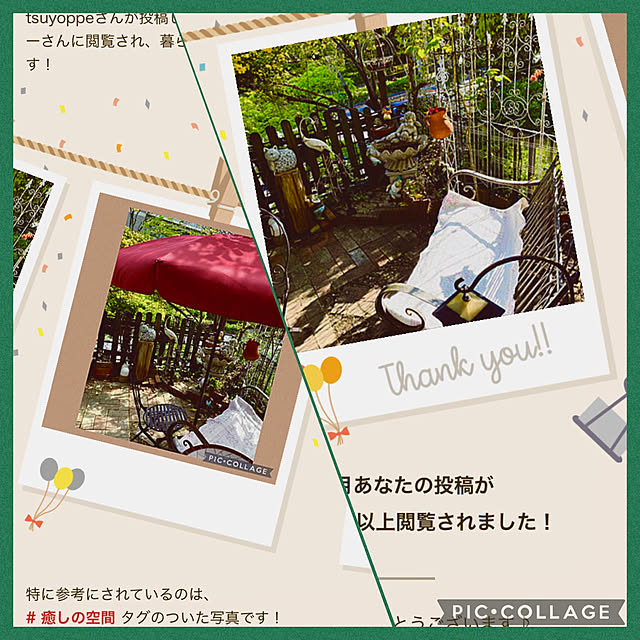 tsuyoppeさんの実例写真