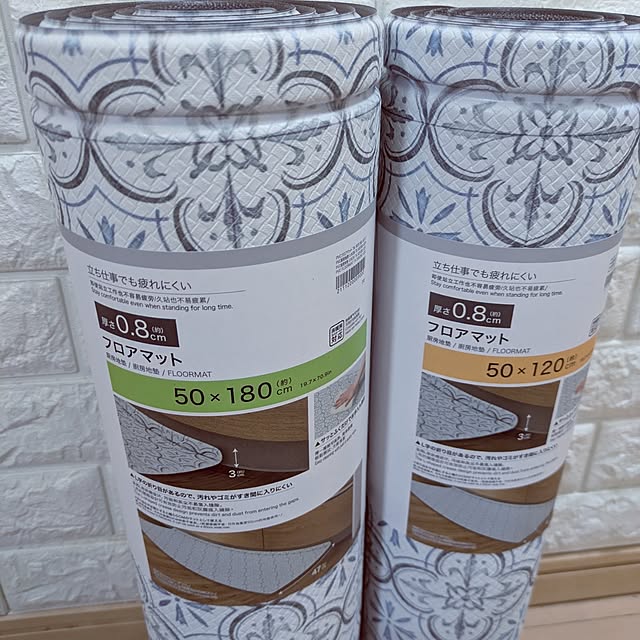 Shion+さんの実例写真