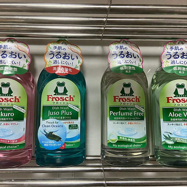 Wakaさんの実例写真