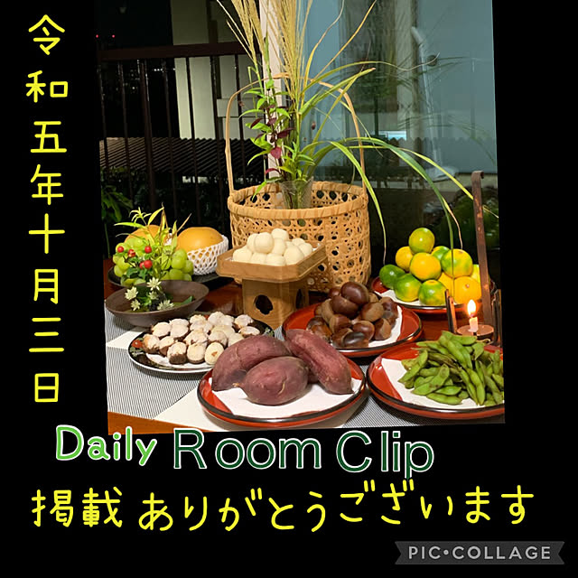 syutmmさんの実例写真