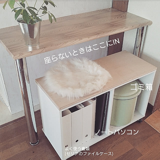 Rさんの実例写真