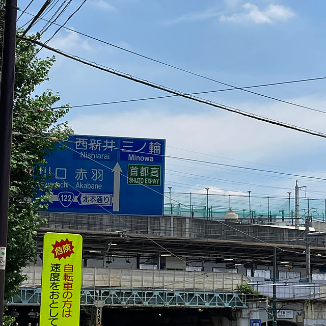 kirakirahoshiさんの部屋