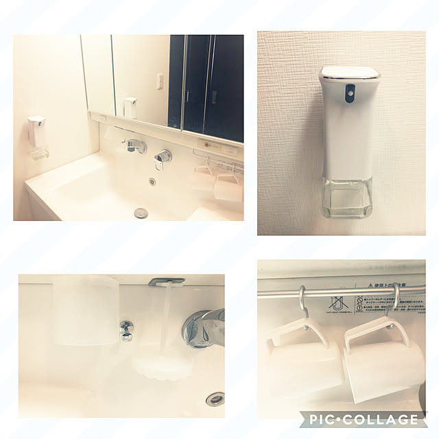 Taeさんの実例写真