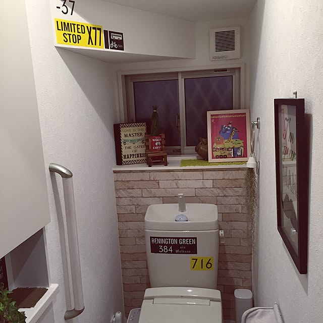 natamahiさんの実例写真