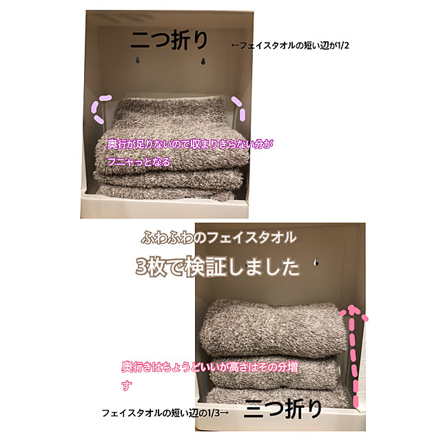 tamaさんの実例写真