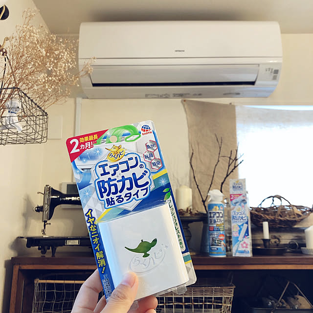 coraruさんの実例写真