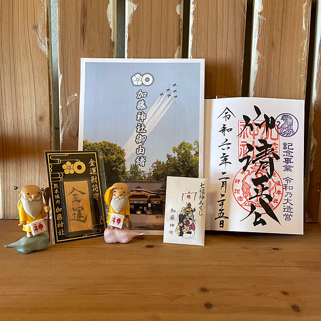 kuma3さんの実例写真