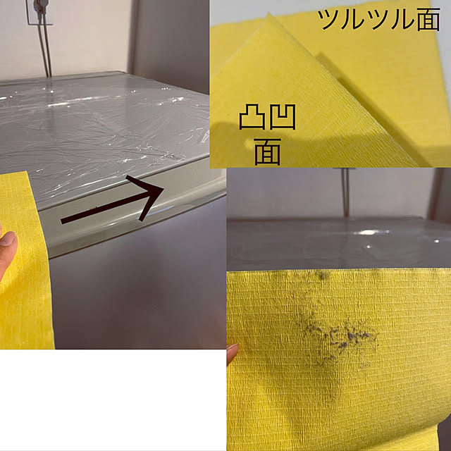 seiさんの実例写真