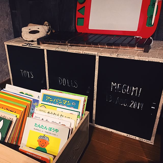tmym1219さんの実例写真
