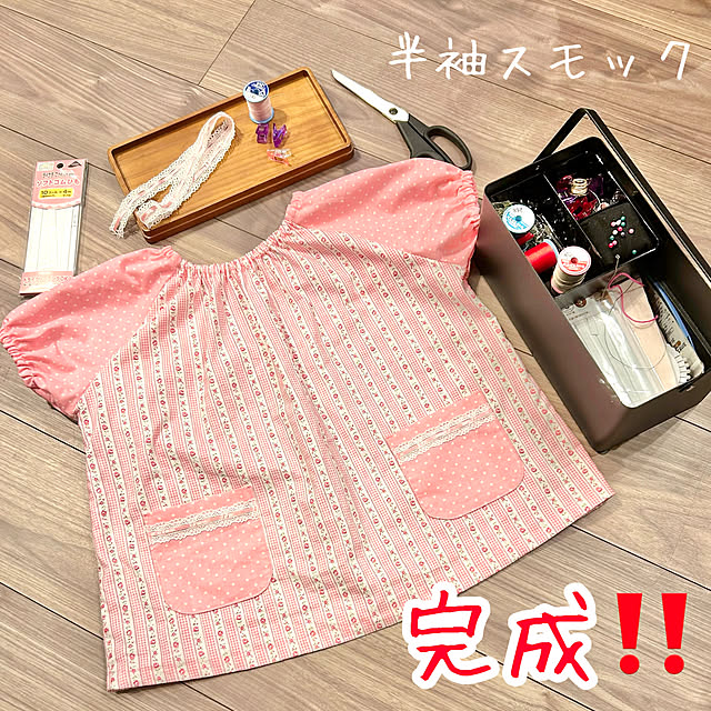 chiroさんの実例写真