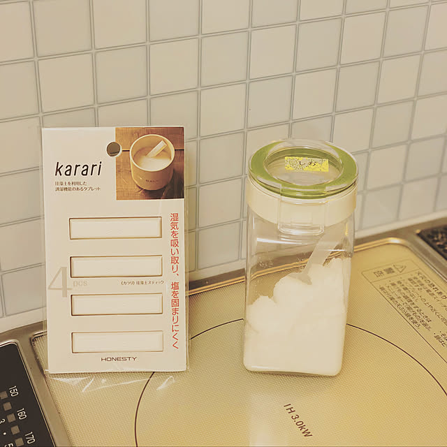 lrinuxatyさんの実例写真