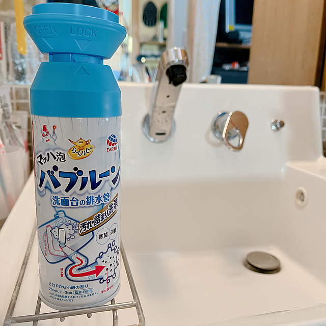 howdyさんの実例写真