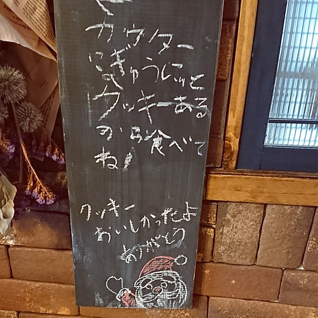 yurijiさんの実例写真