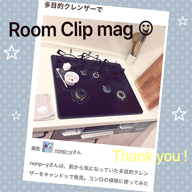 nonp--yさんの実例写真