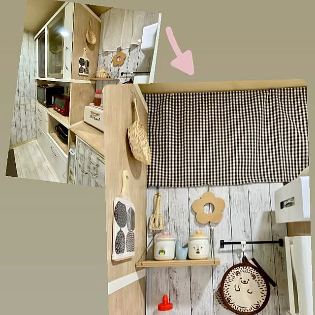 YuuKoさんの部屋