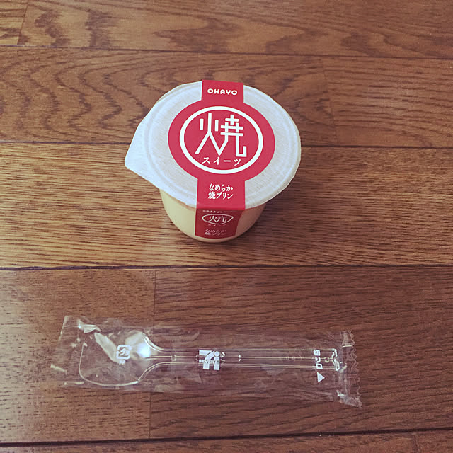 disk1mauloaさんの実例写真