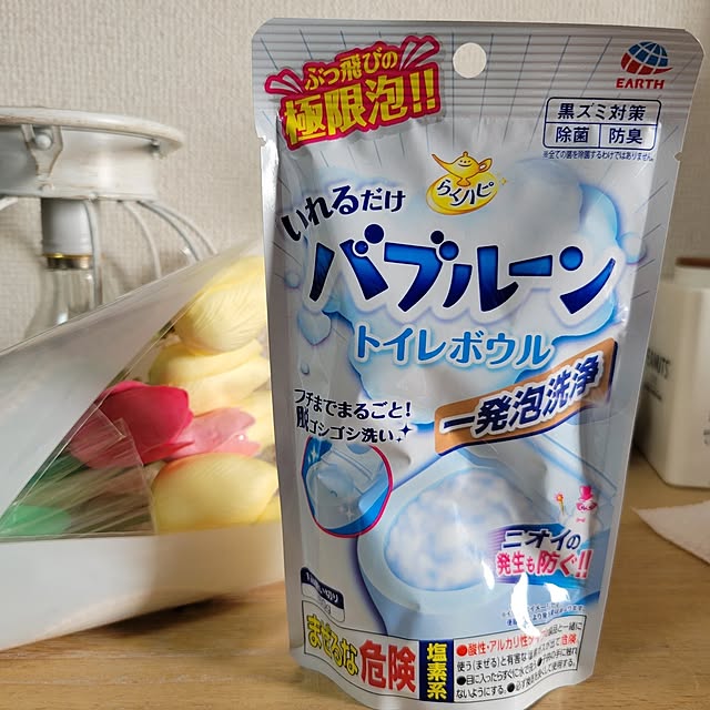 ANTENNAさんの実例写真