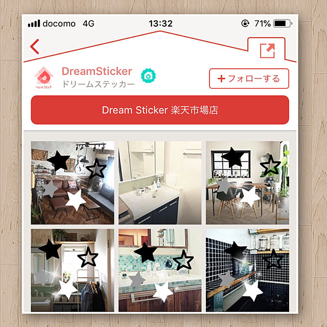 shii...0c_0さんの実例写真