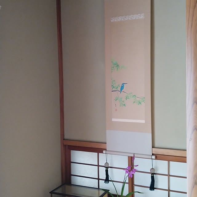 eimi1410さんの部屋