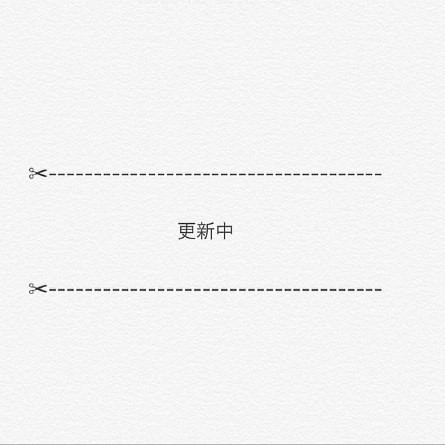 壁/天井のインテリア実例 - 2020-05-21 13:15:33
