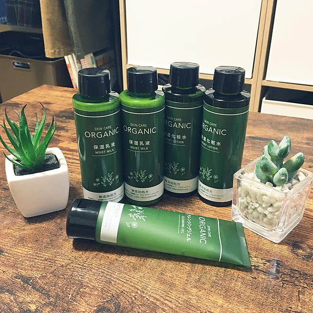 yomiyomiさんの実例写真