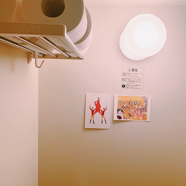 hsy100kiさんの実例写真