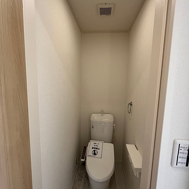 mikuさんの部屋