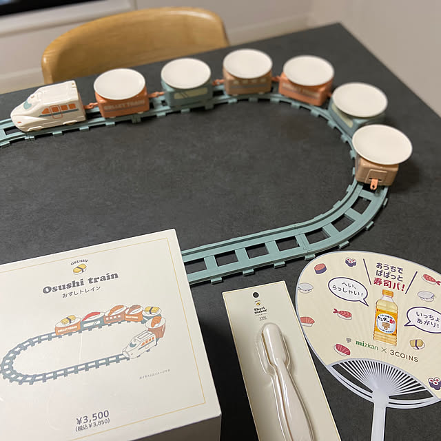 SATOEさんの部屋