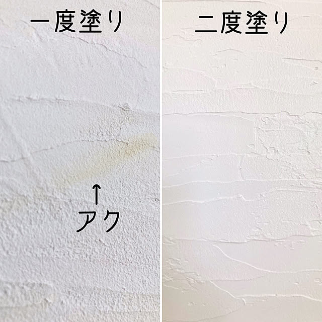 kobami_styleさんの実例写真