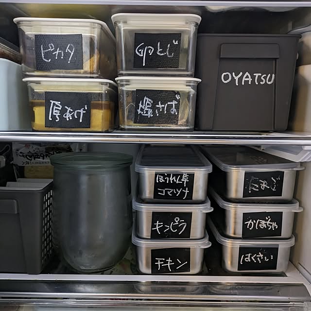 ayuさんの実例写真