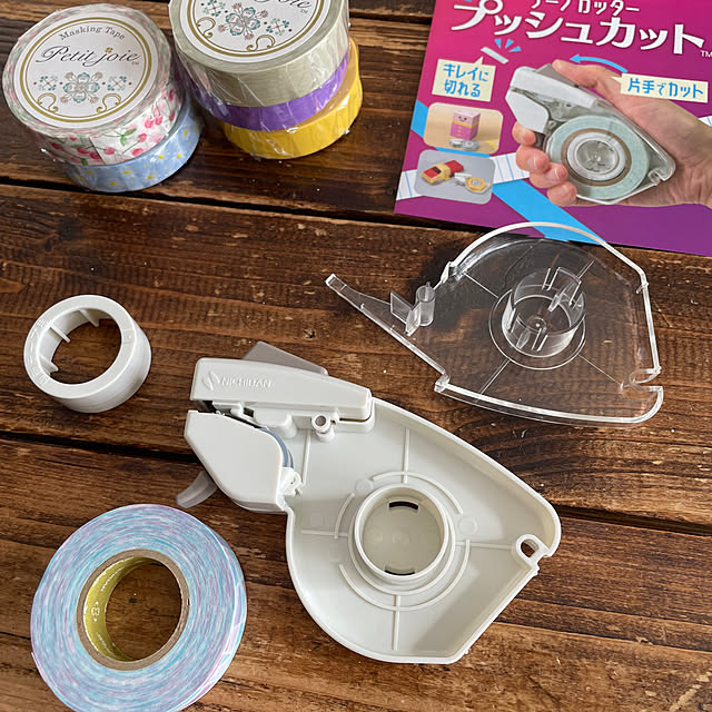 8717さんの実例写真