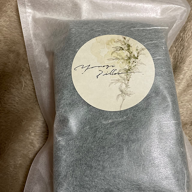 よもぎピロー/いいね♪いつもありがとうございます❤️/雑貨/ベッド周りのインテリア実例 - 2023-04-14 09:36:53