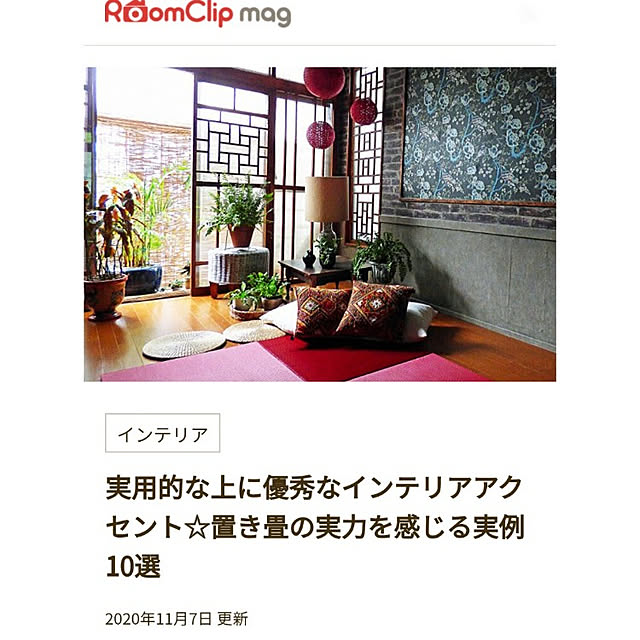 nikkoriさんの実例写真
