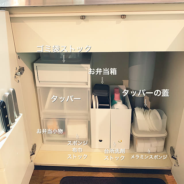 yasuyo66さんの実例写真
