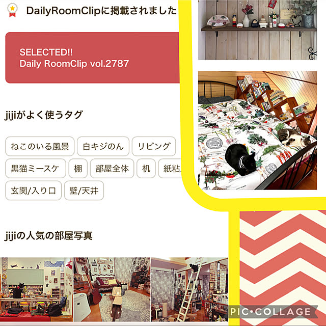 jijiさんの実例写真