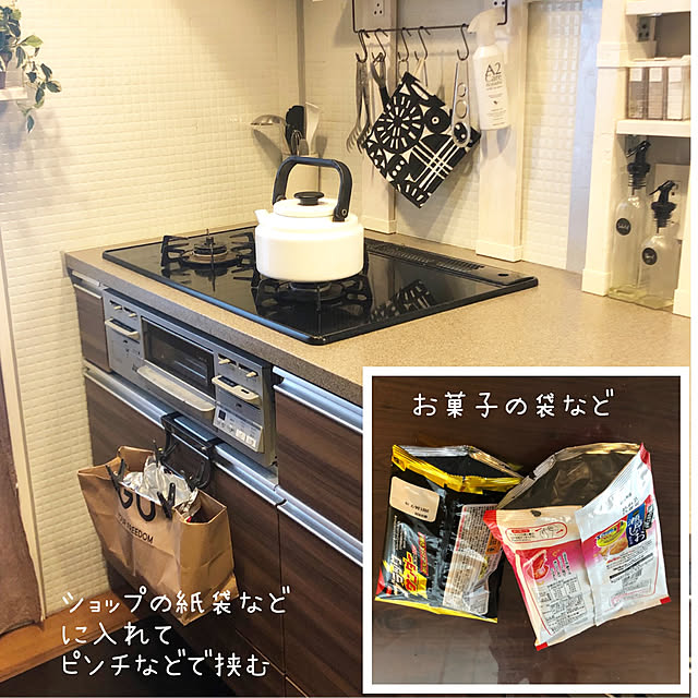 troisさんの実例写真