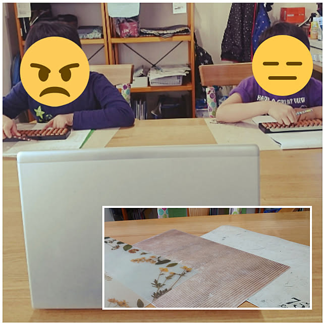 ToReTaRiさんの実例写真