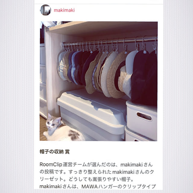 makimakiさんの実例写真