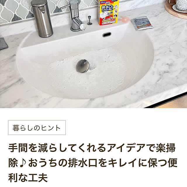 LiLiy.coCoさんの部屋