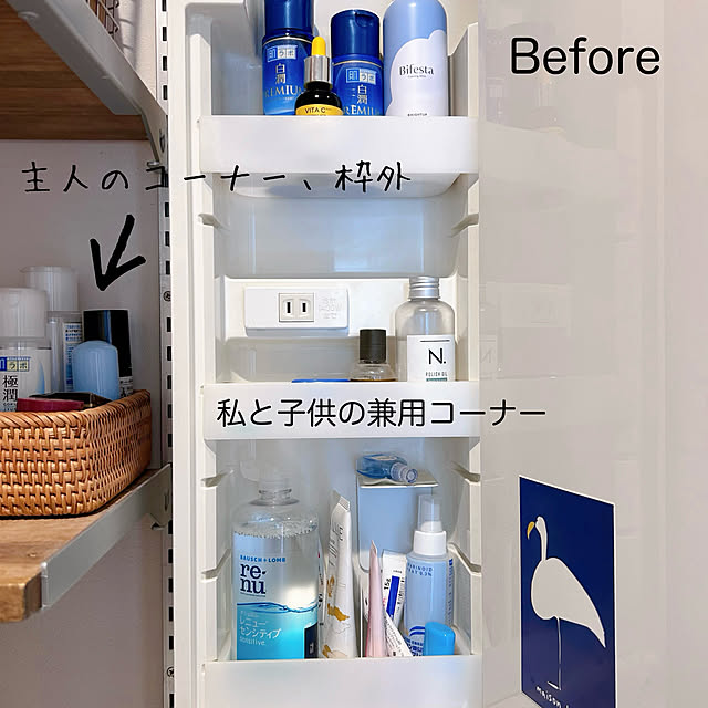 mako2yaさんの部屋