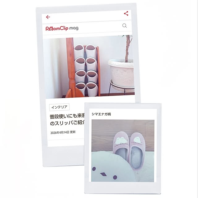 Ryokoさんの実例写真