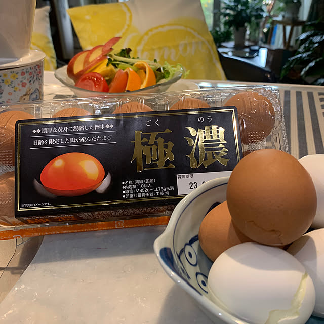 Aqettyさんの部屋