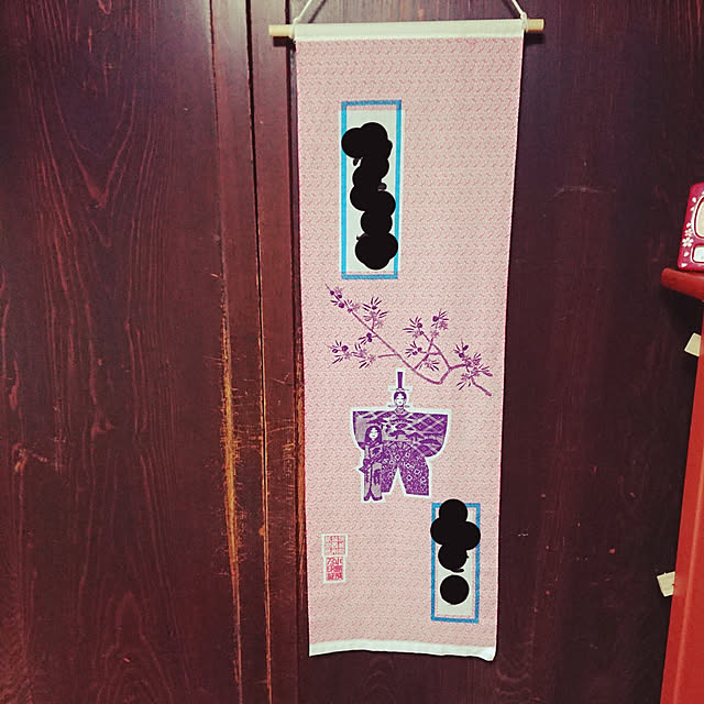 nakayou52さんの実例写真
