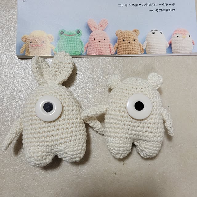 ANTENNAさんの部屋
