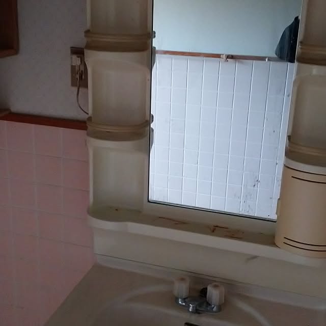 raraさんの部屋