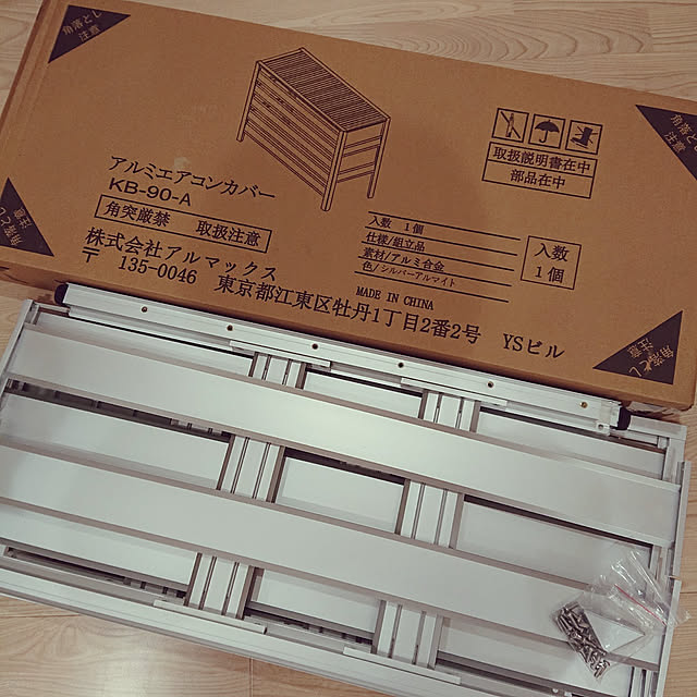 rinaさんの実例写真