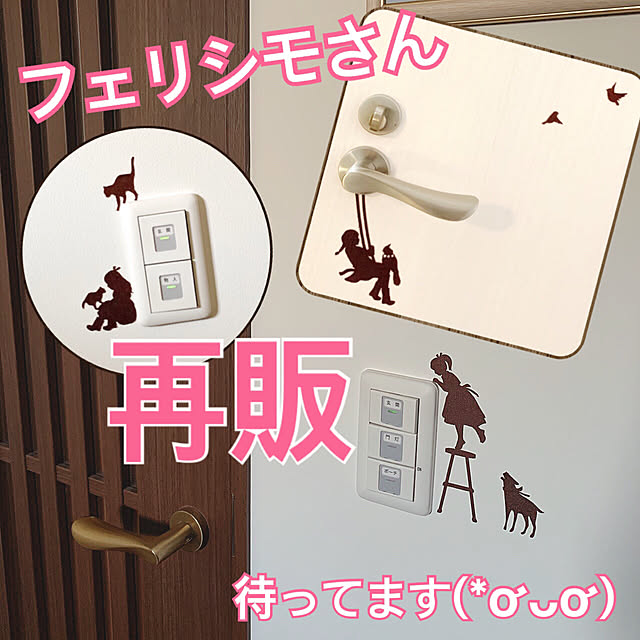 cloversさんの実例写真