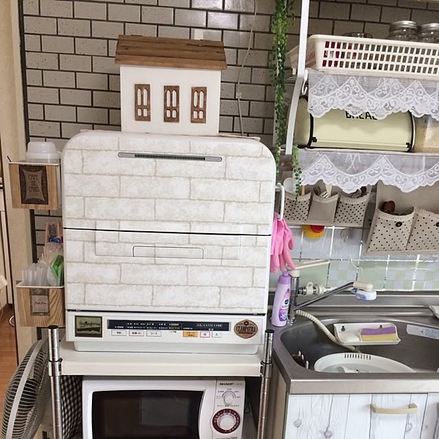 meimeihirokiさんの実例写真